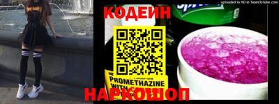 эйфоретик Конаково