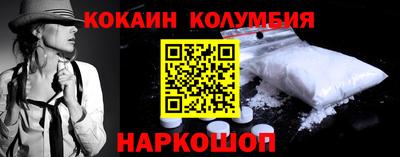 дурь Коммунар