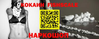 дурь Коммунар