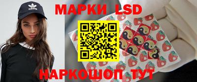 эйфоретик Конаково