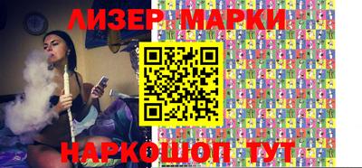 таблы Комсомольск-на-Амуре