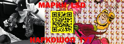 дурь Коммунар