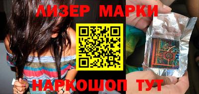 дурь Коммунар