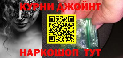 таблы Комсомольск-на-Амуре