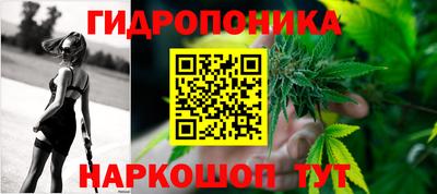 эйфоретик Конаково