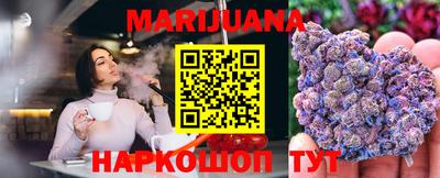 эйфоретик Конаково