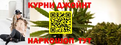 дурь Коммунар