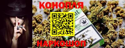 дурь Коммунар