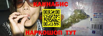 дурь Коммунар
