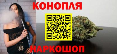 дурь Коммунар