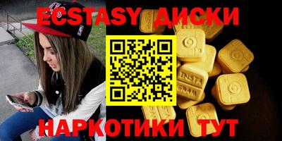 дурь Коммунар