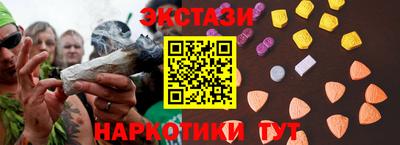 дурь Коммунар