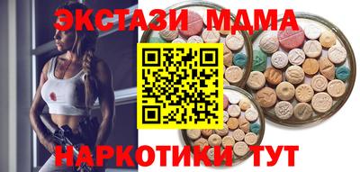 дурь Коммунар