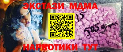 дурь Коммунар