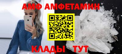 дурь Коммунар