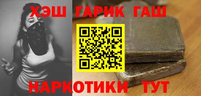 дурь Коммунар