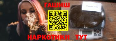 эйфоретик Конаково