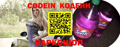 эйфоретик Конаково