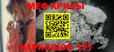 дурь Коммунар