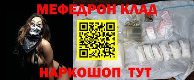 дурь Коммунар
