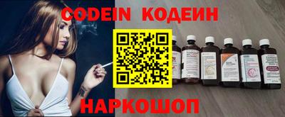 дурь Коммунар