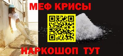 эйфоретик Конаково