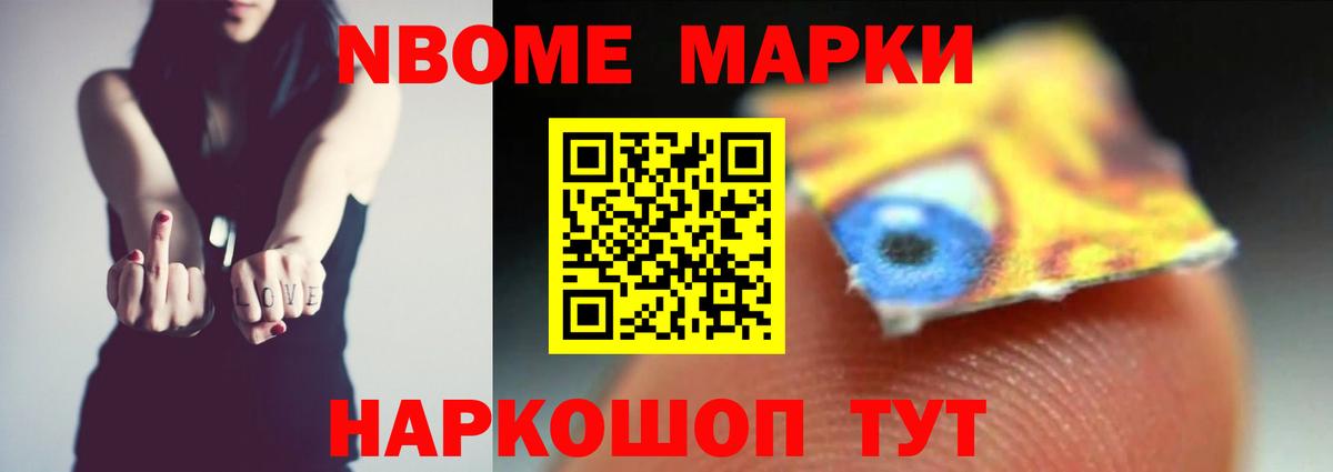 Лсд 25 экстази ecstasy  Лсд 25 экстази  ЛСД экстази ecstasy  Шали  Вход с VPN 